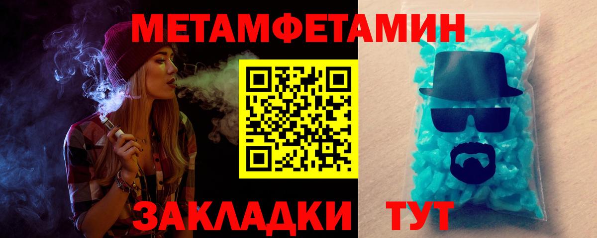 Амфетамин  Amphetamine  Вход с VPN  маркетплейс какой сайт  Мичуринск  Amphetamine 98% 