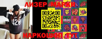 COCAINE Жуковский