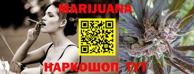 COCAINE Жуковский
