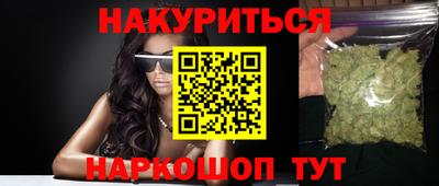 тгк Заволжье