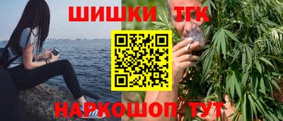 COCAINE Жуковский