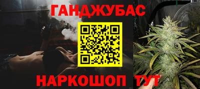 соль ск Заводоуковск