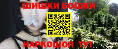 COCAINE Жуковский