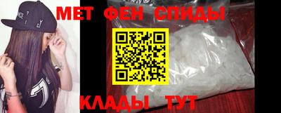 тгк Заволжье
