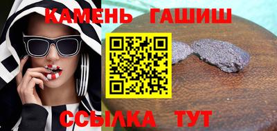COCAINE Жуковский