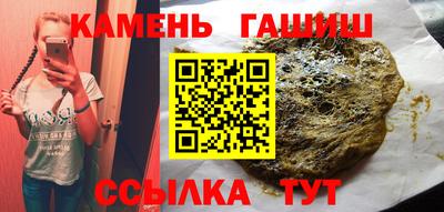 тгк Заволжье