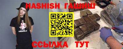 соль ск Заводоуковск