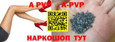COCAINE Жуковский