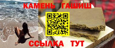 тгк Заволжье