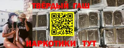 соль ск Заводоуковск