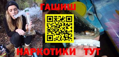 COCAINE Жуковский