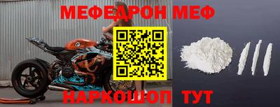 тгк Заволжье